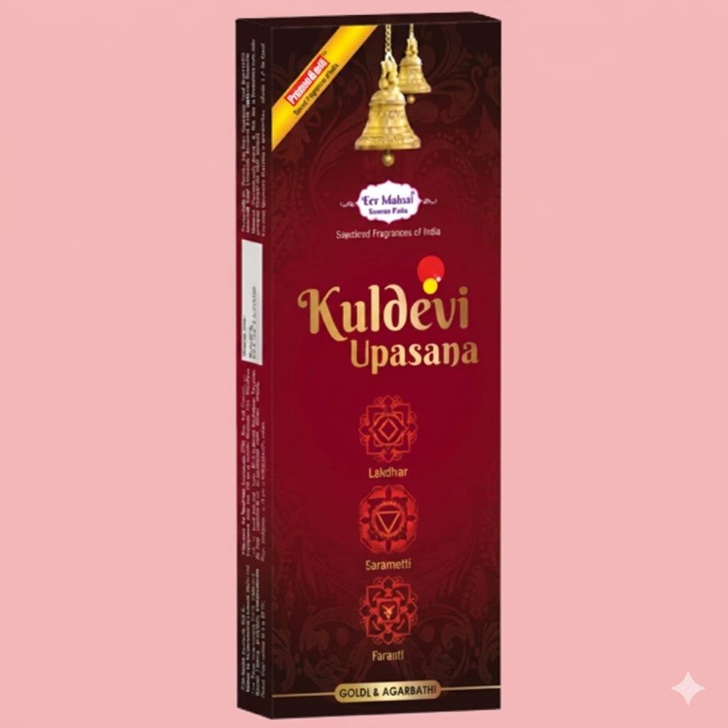 Pitambari Devbhakti Kuldevi Upsana Agarbatti- 80Gms